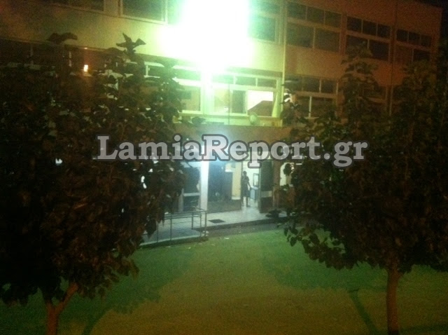 ΦΩΤΟ από lamiareport.gr