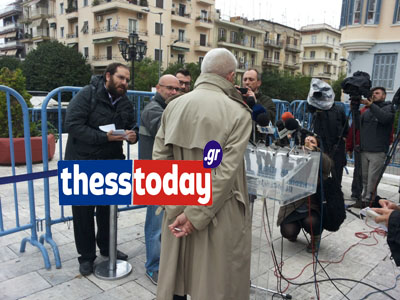 ΦΩΤΟ από thesstoday.gr