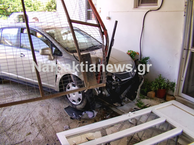 ΦΩΤΟ από nafpaktianews.gr