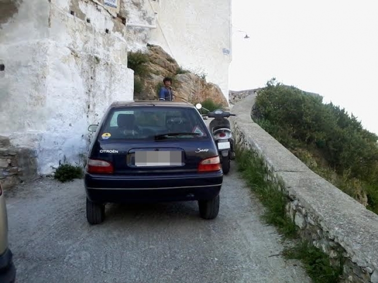 ΦΩΤΟ από cyclades24.gr
