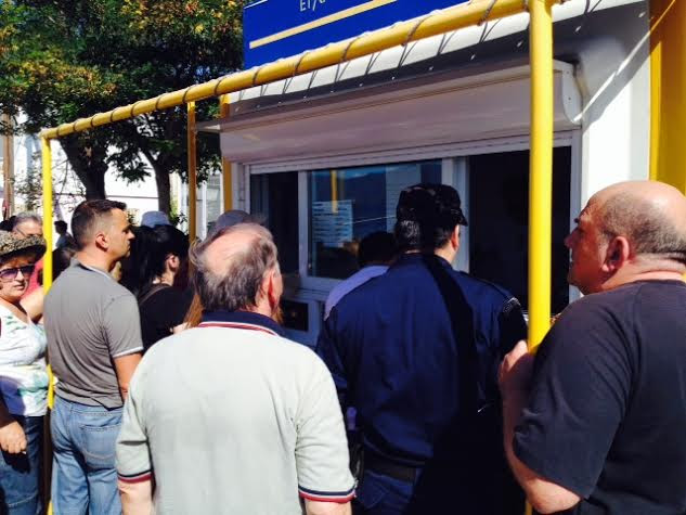 ΦΩΤΟ από lamiareport.gr