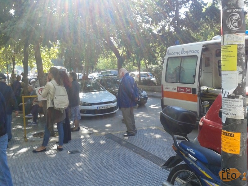 ΦΩΤΟ από seleo.gr