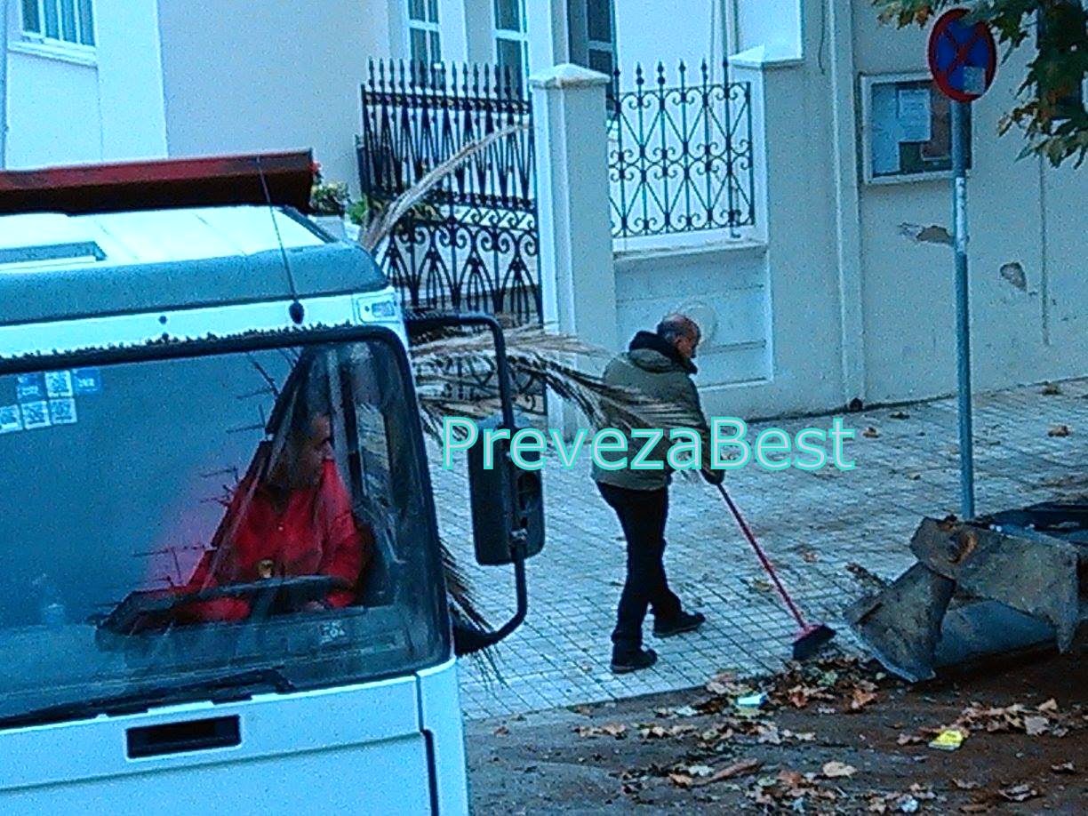 ΦΩΤΟ από prevezabest