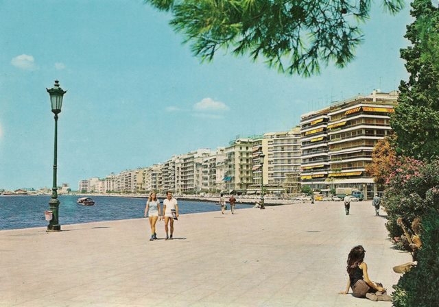 ΦΩΤΟ από seleo.gr