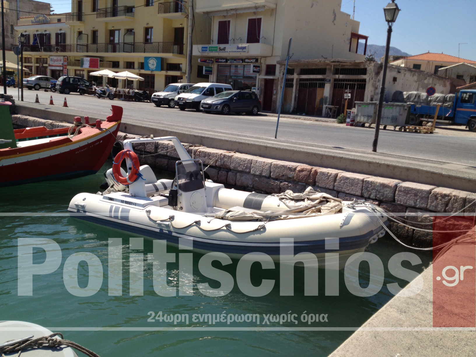 Το φουσκωτό των συλληφθέντων - ΦΩΤΟ από politischios.gr