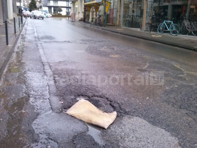 ΦΩΤΟ από arcadiaportal.gr
