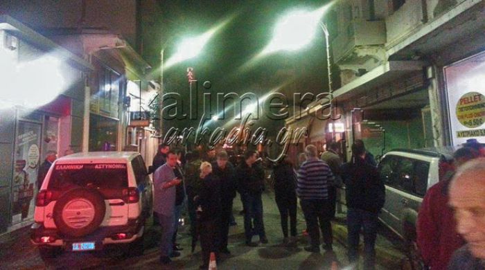 ΦΩΤΟ από kalimera-arkadia.gr