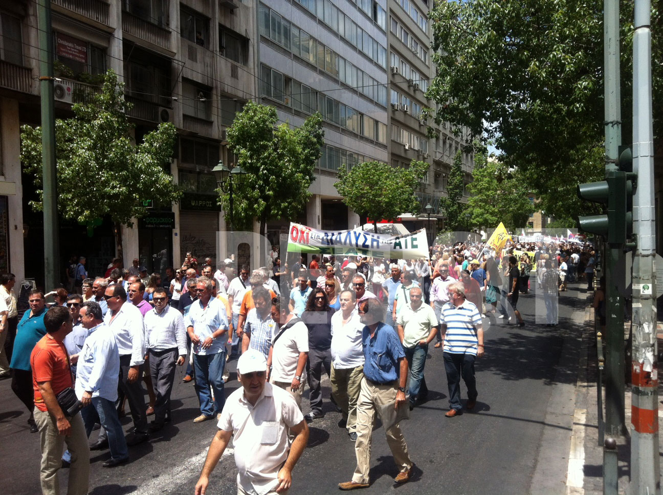 ΩΡΑ 12:30 Οδός Σταδίου