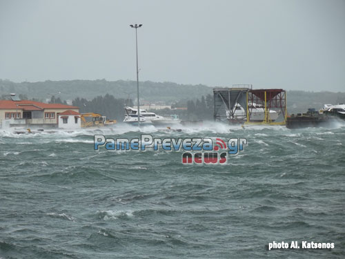 ΦΩΤΟ από το PamePreveza