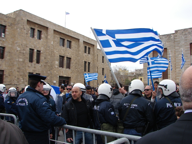 ΦΩΤΟ: RODIAKI.GR