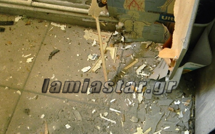 ΦΩΤΟ από το LamiaStar