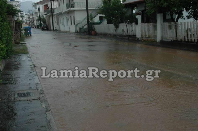 ΦΩΤΟ από το LamiaReport