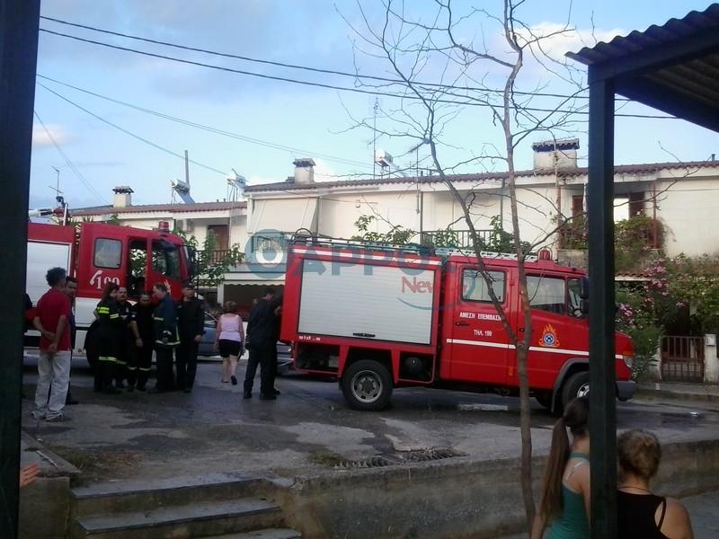 ΦΩΤΟ από το tharrosnews.gr