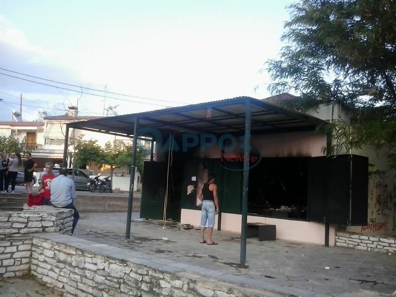 ΦΩΤΟ από το tharrosnews.gr