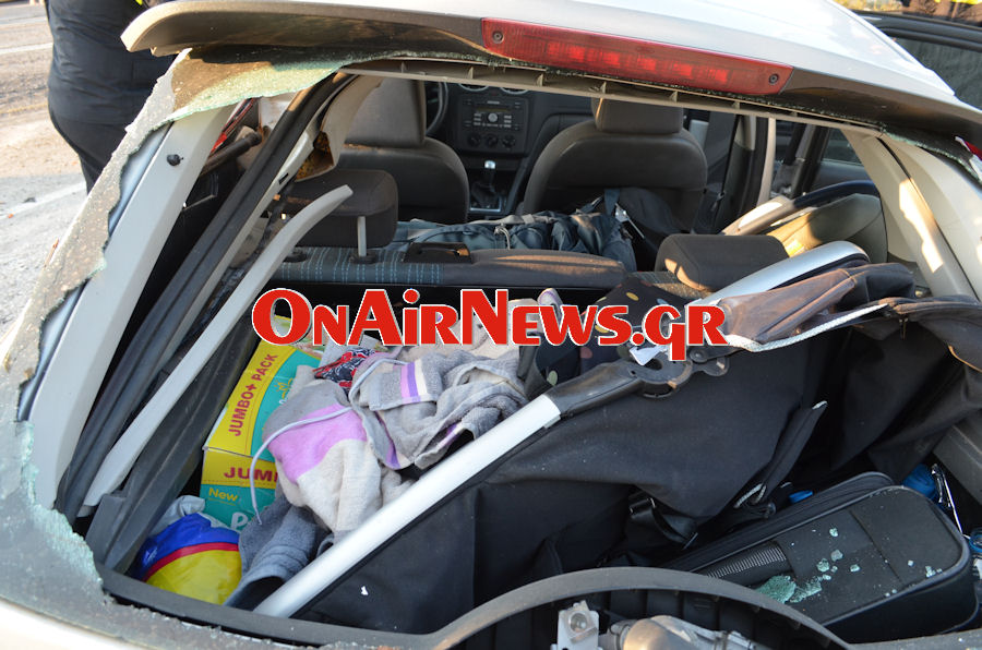 ΦΩΤΟ από το onairnews.gr