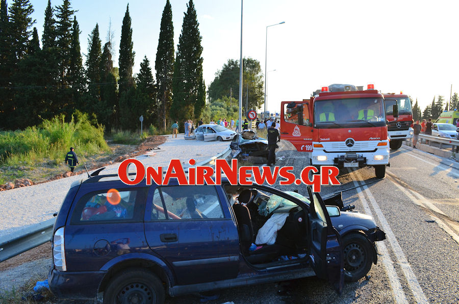 ΦΩΤΟ από το onairnews.gr