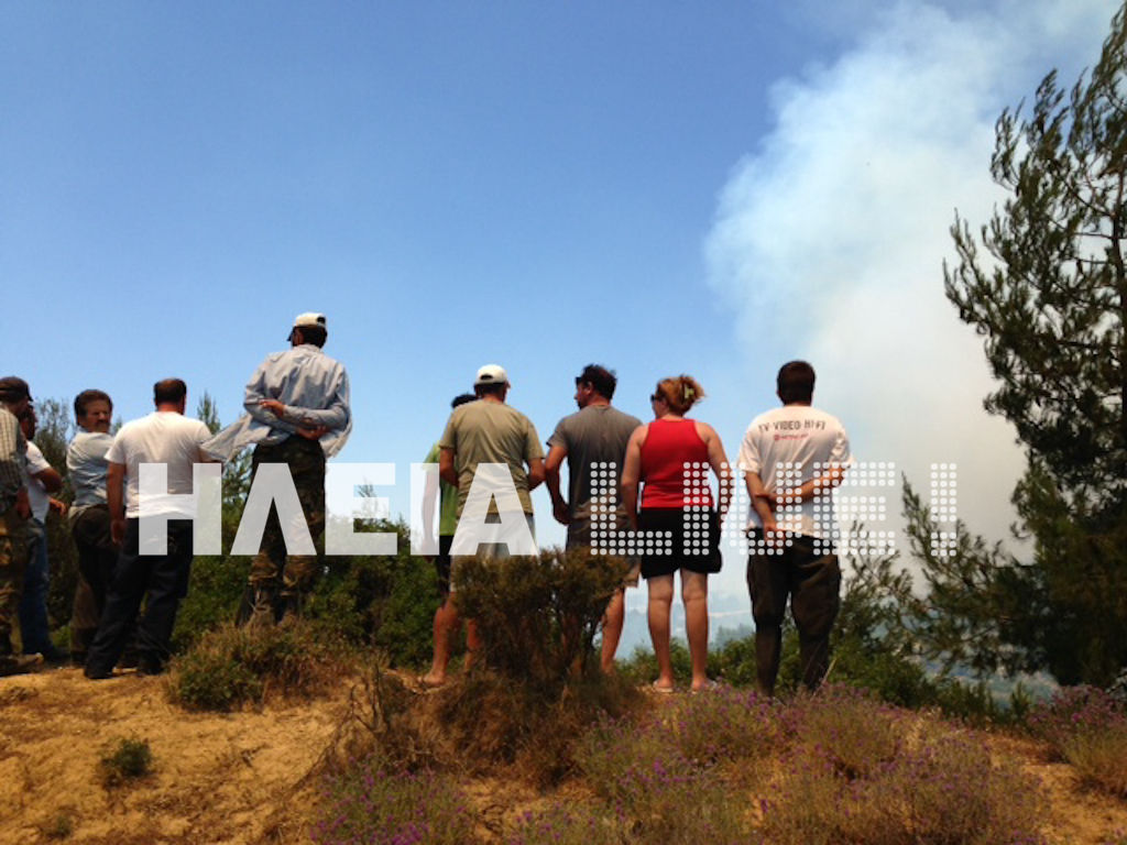 ΦΩΤΟ από το iliaLive
