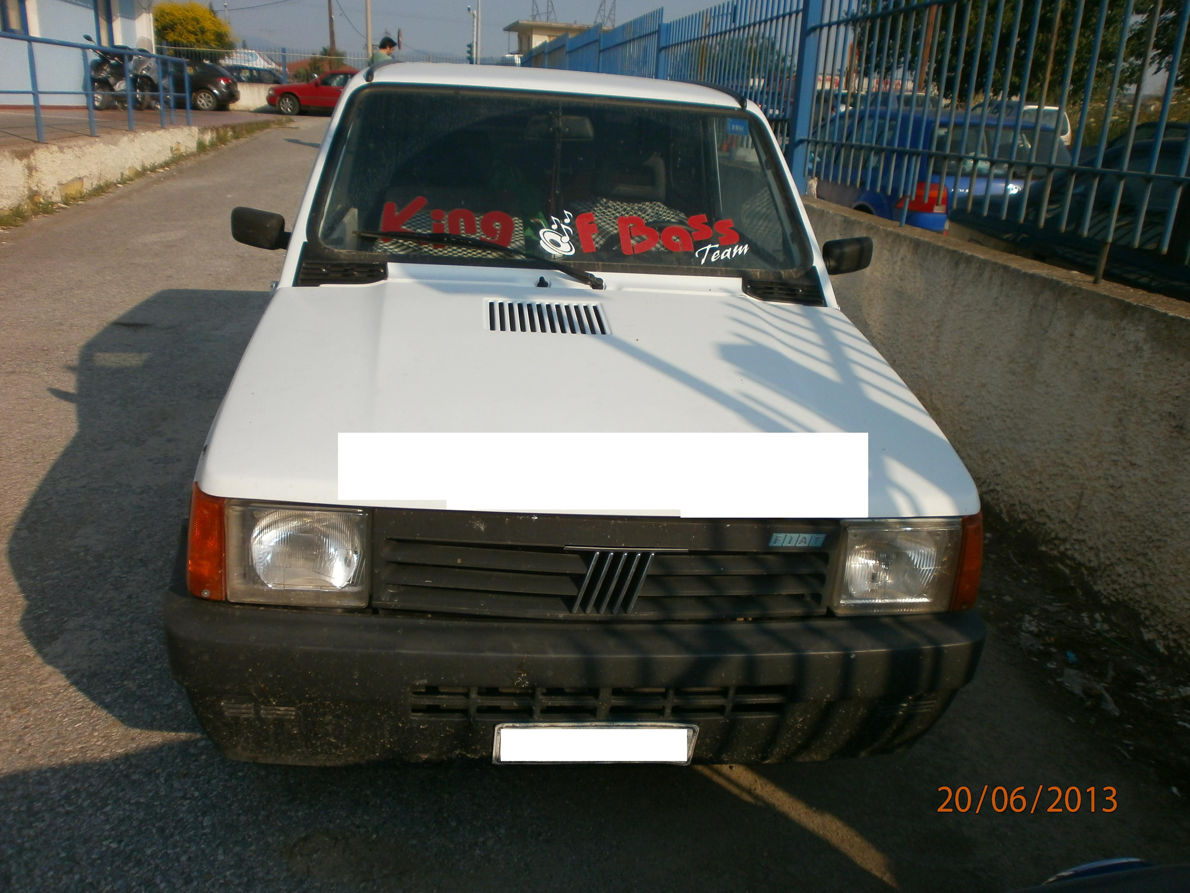 ΦΩΤΟ ΕΛ.ΑΣ.