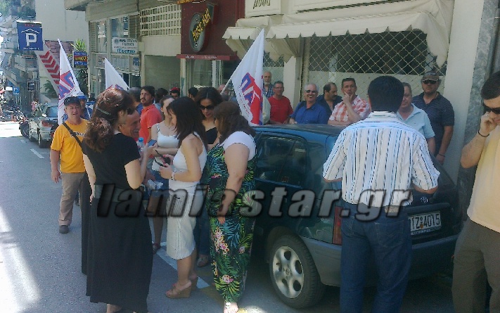ΦΩΤΟ από το LamiaStar