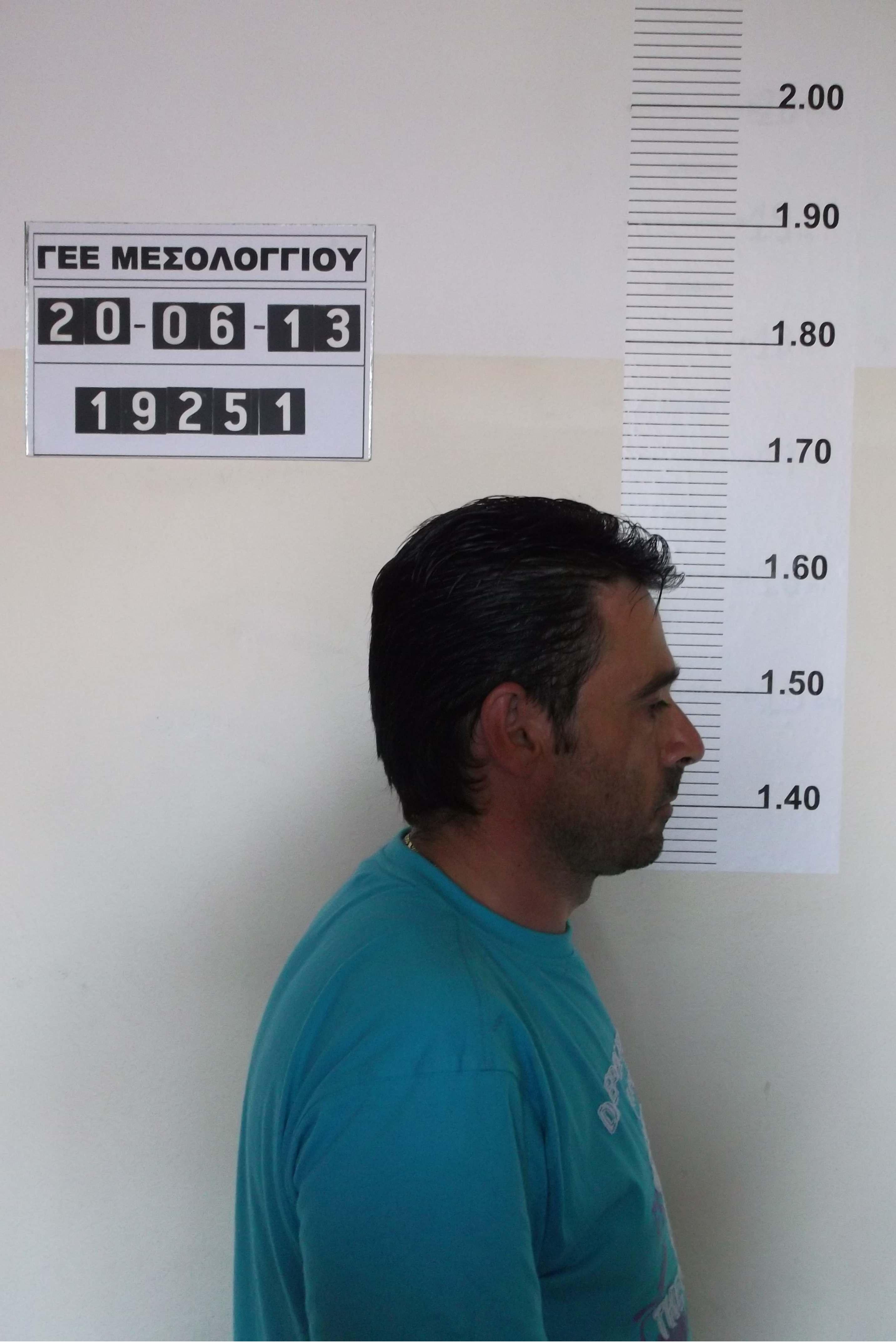 ΦΩΤΟ ΕΛ.ΑΣ.