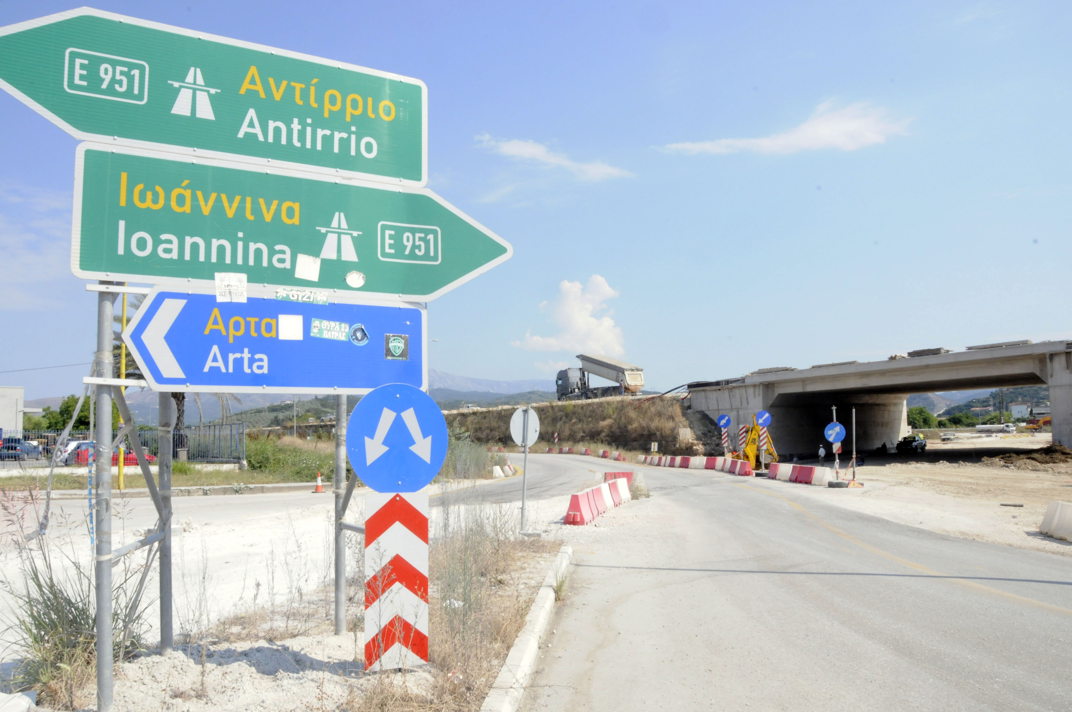 Ο κόσμβος που εντοπίστηκαν οι επικίνδυνοι δραπέτες