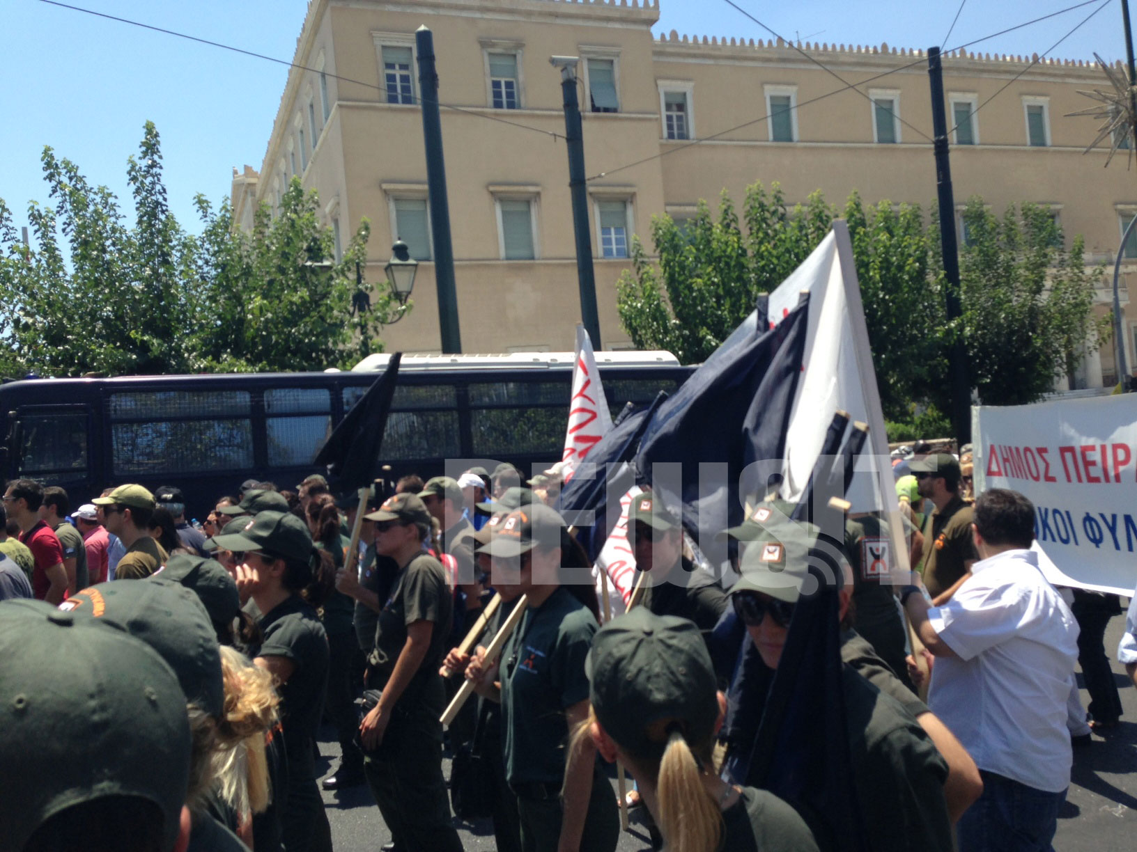 Η πορεία σταμάτησε στου δρόμου τα μισά - ΦΩΤΟ Newsit