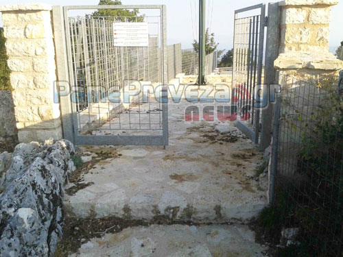 H είσοδος του μνημείου - ΦΩΤΟ από το PamePreveza