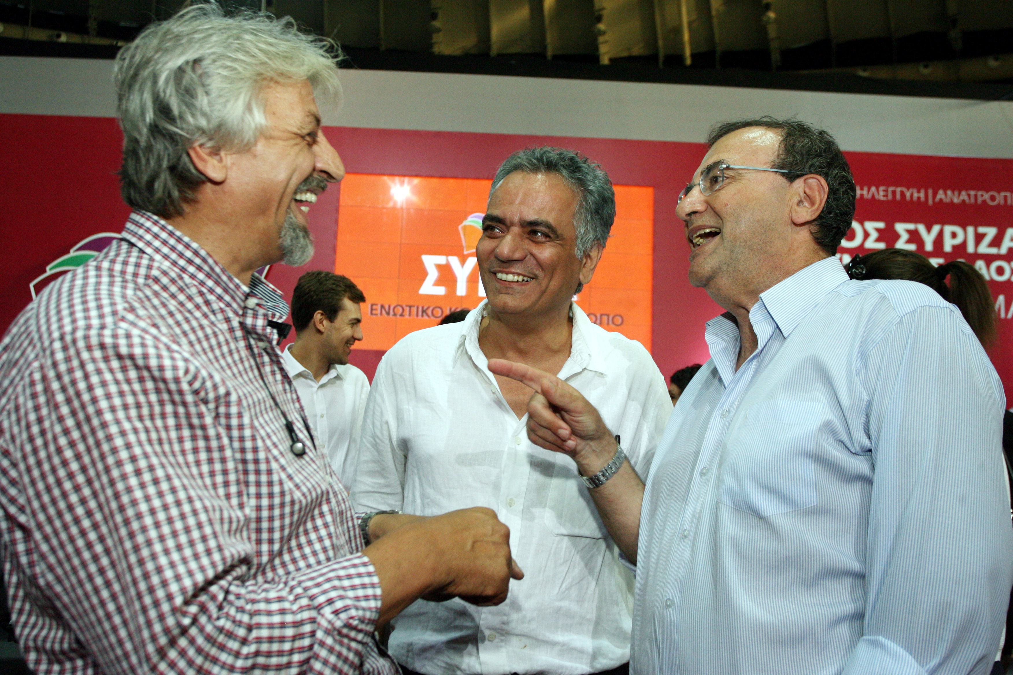 Είμαστε, μια ωραία ατμόσφαιρα, είμαστε... - ΦΩΤΟ EUROKINISSI