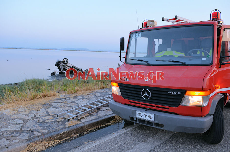 Στο σημείο έσπευσε πυροσβεστική και ασθενοφόρο