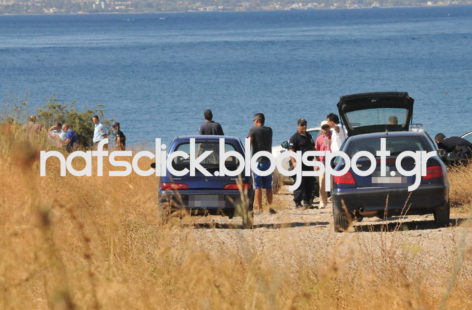 ΦΩΤΟ από το nafsclick