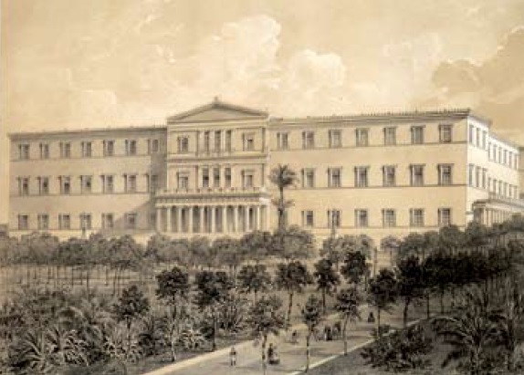 Το βασιλικό ανάκτορο - Λιθογραφία Marino P.Vreto, Athenes Moderne, Παρίσι 1861 - ΦΩΤΟ ΒΙΒΛΙΟΘΗΚΗ ΤΗΣ ΒΟΥΛΗΣ