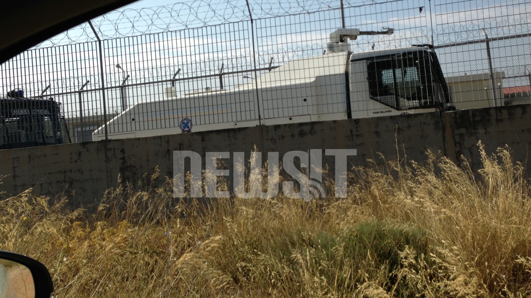 Τουλάχιστπν 3 "αύρες" παραμένουν στο χώρο