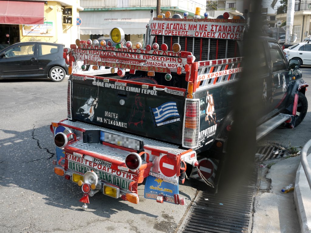 Είμαι γεροαγρότης... 60 χρόνια οδηγός - ΦΩΤΟ EUROKINISSI