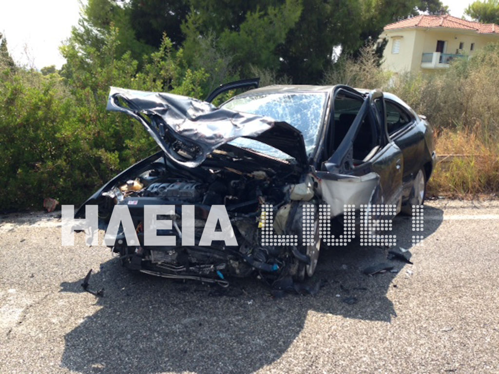 ΦΩΤΟ ILIALIVE