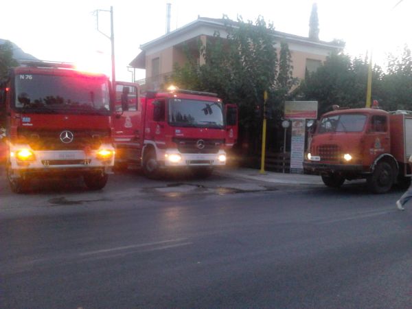 ΦΩΤΟ από το LamiaReport