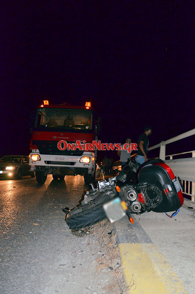 Η σύγκορυση ήταν τόσο σφοδρή που η κοπέλα έπεσε κάτω από τη γέφυρα - ΦΩΤΟ onairnews.gr