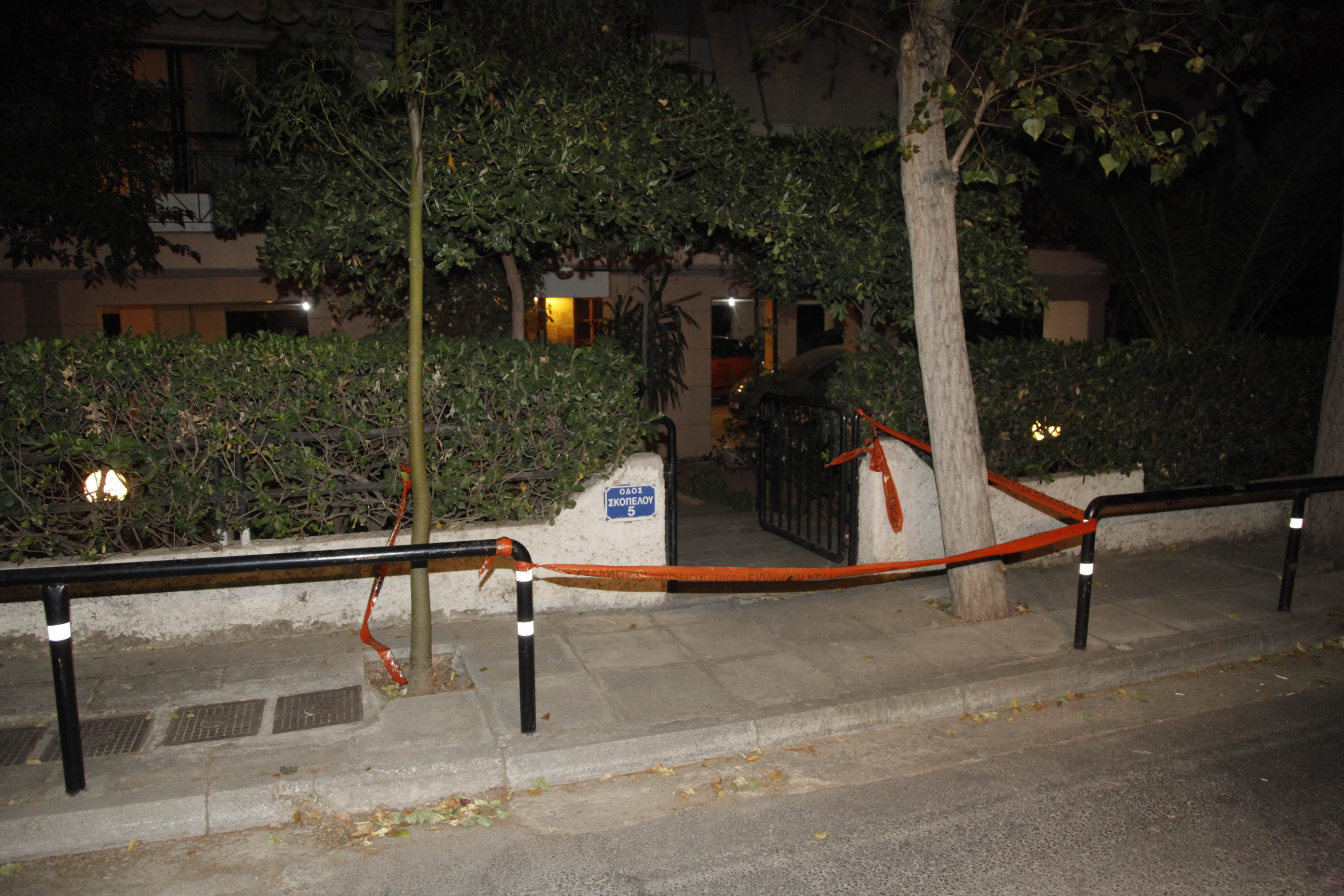 ΦΩΤΟ EUROKINISSI