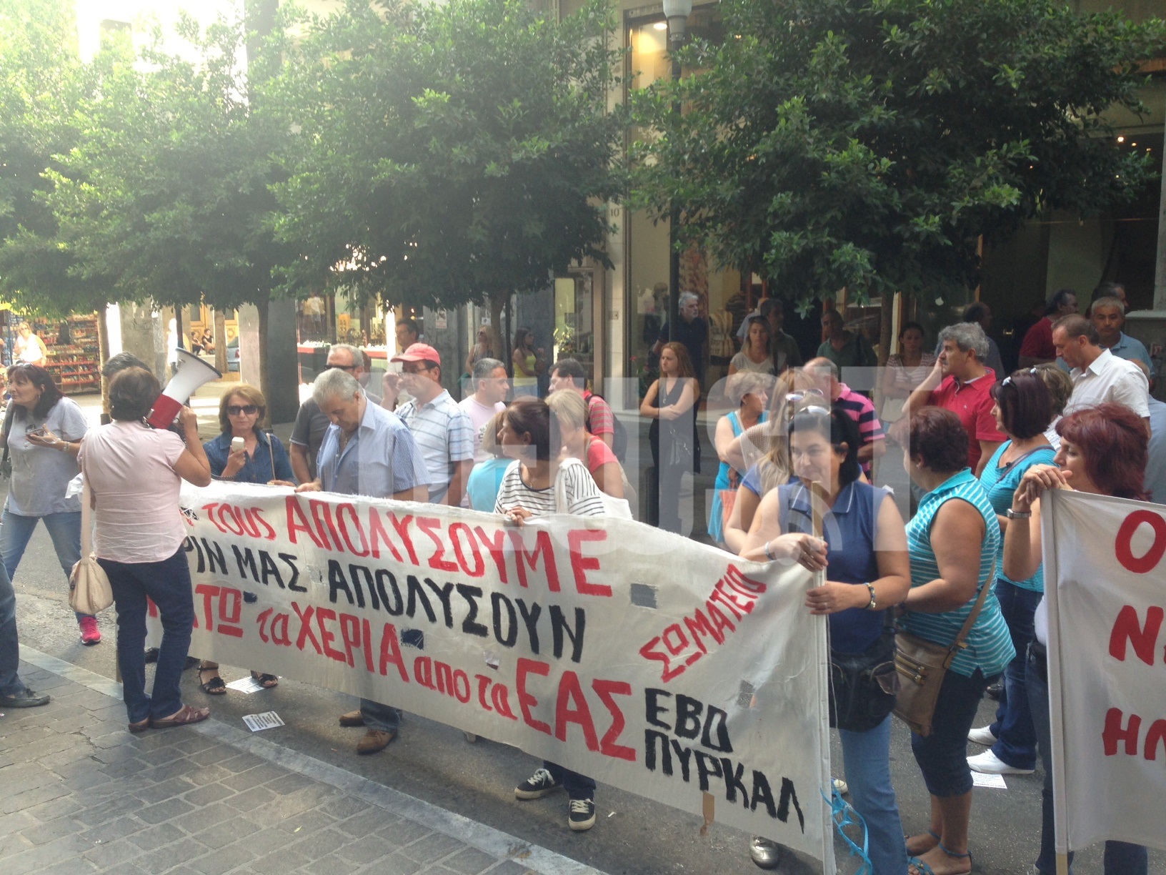 Εργαζόμενοι από τα σωματεία της ΕΛΒΟ, της ΠΥΡΚΑΛ, της ΛΑΡΚΟ και της ΕΑΣ συμμετέχουν στην κινητοποίση - ΦΩΤΟ NEWSIT 