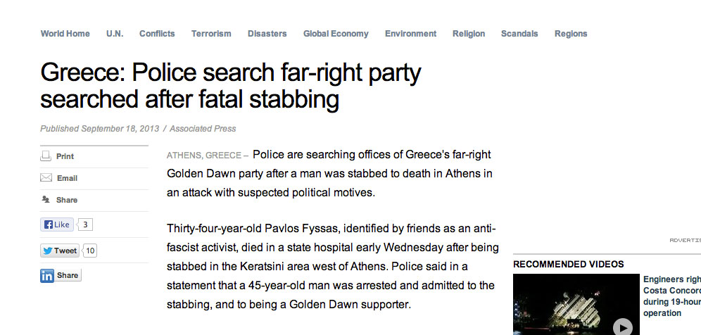 Fox News: Η ελληνική αστυνομία ερευνά το ακροδεξιό κόμμα μετά από φονικό μαχαίρωμα