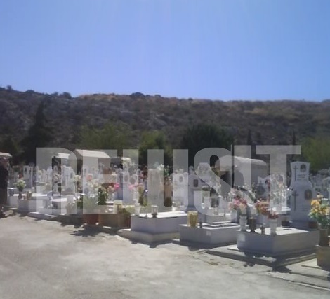 ΦΩΤΟ ΝEWSIT