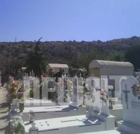 ΦΩΤΟ ΝΕWSIT