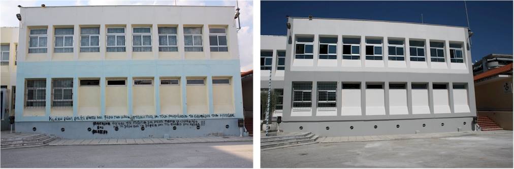 Το 14ο Δημοτικό Σχολείο Σταυρούπολης (Δήμος Παύλου Μελά), που αναδείχθηκε ο μεγάλος νικητής του φετινού διαγωνισμούπριν & μετά τις εργασίες που υλοποιήθηκαν για την ανακαίνισή του, στο πλαίσιο του προγράμματος.