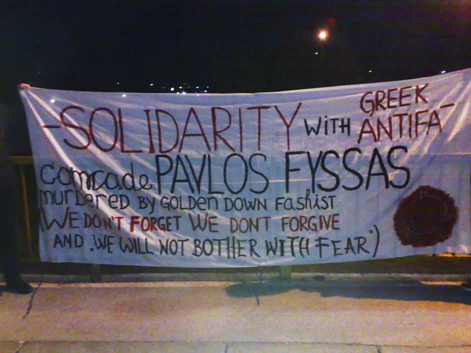 Βοσνία