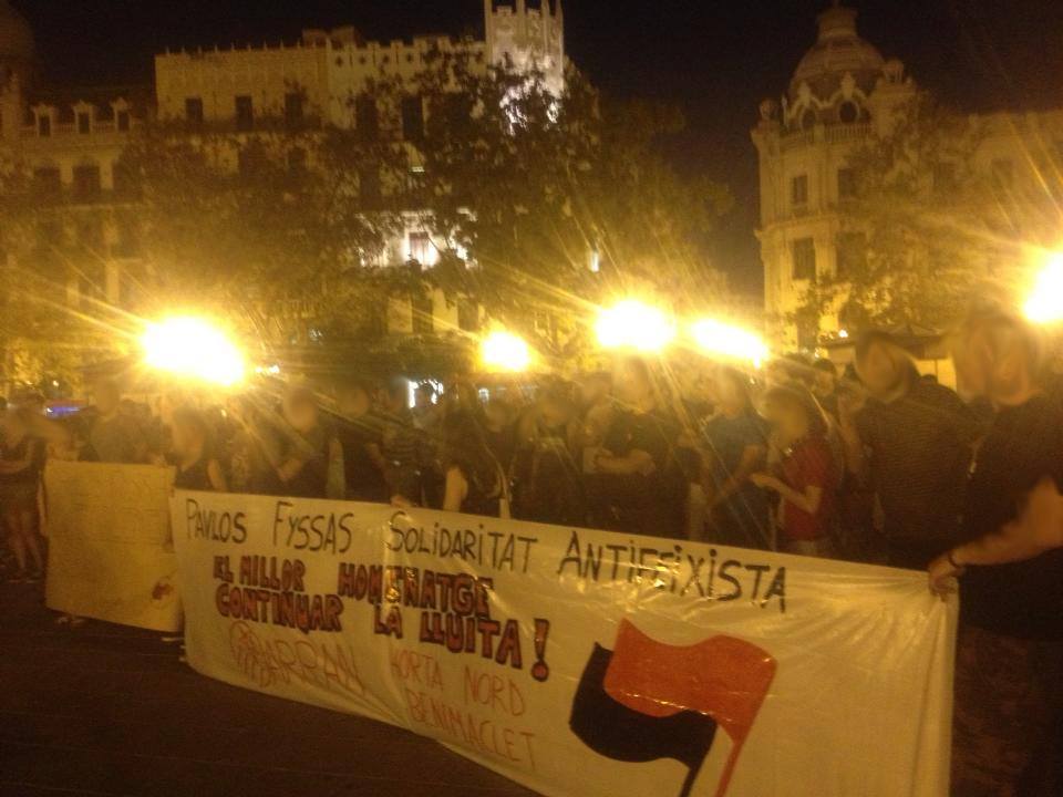 Βαλένθια