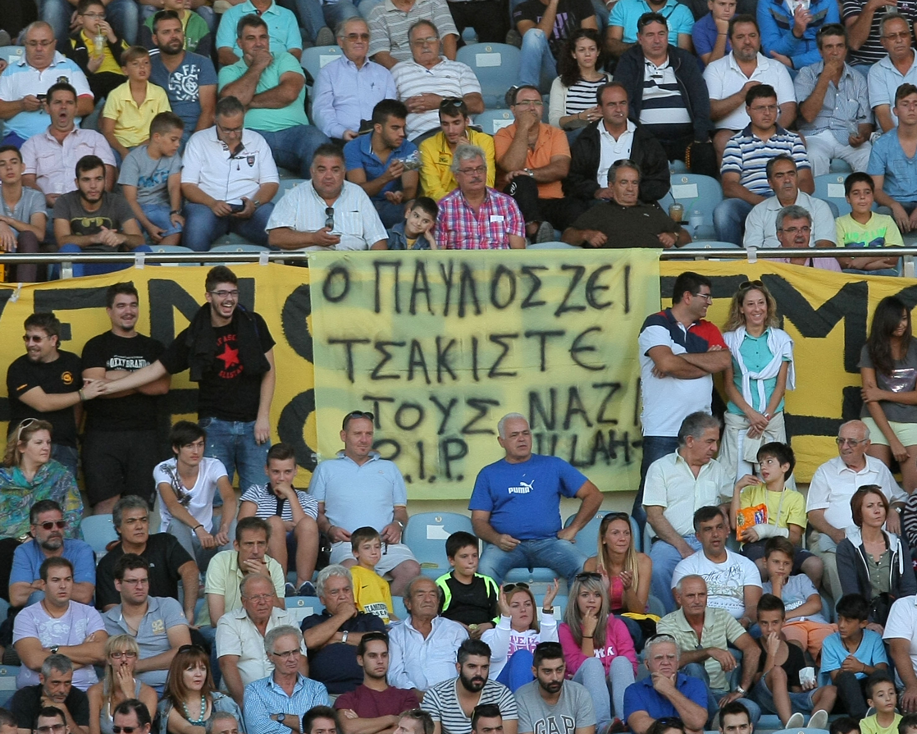 Στο Παγκρήτιο από φίλους του Εργοτέλη, ΦΩΤΟ EUROKINISSI.