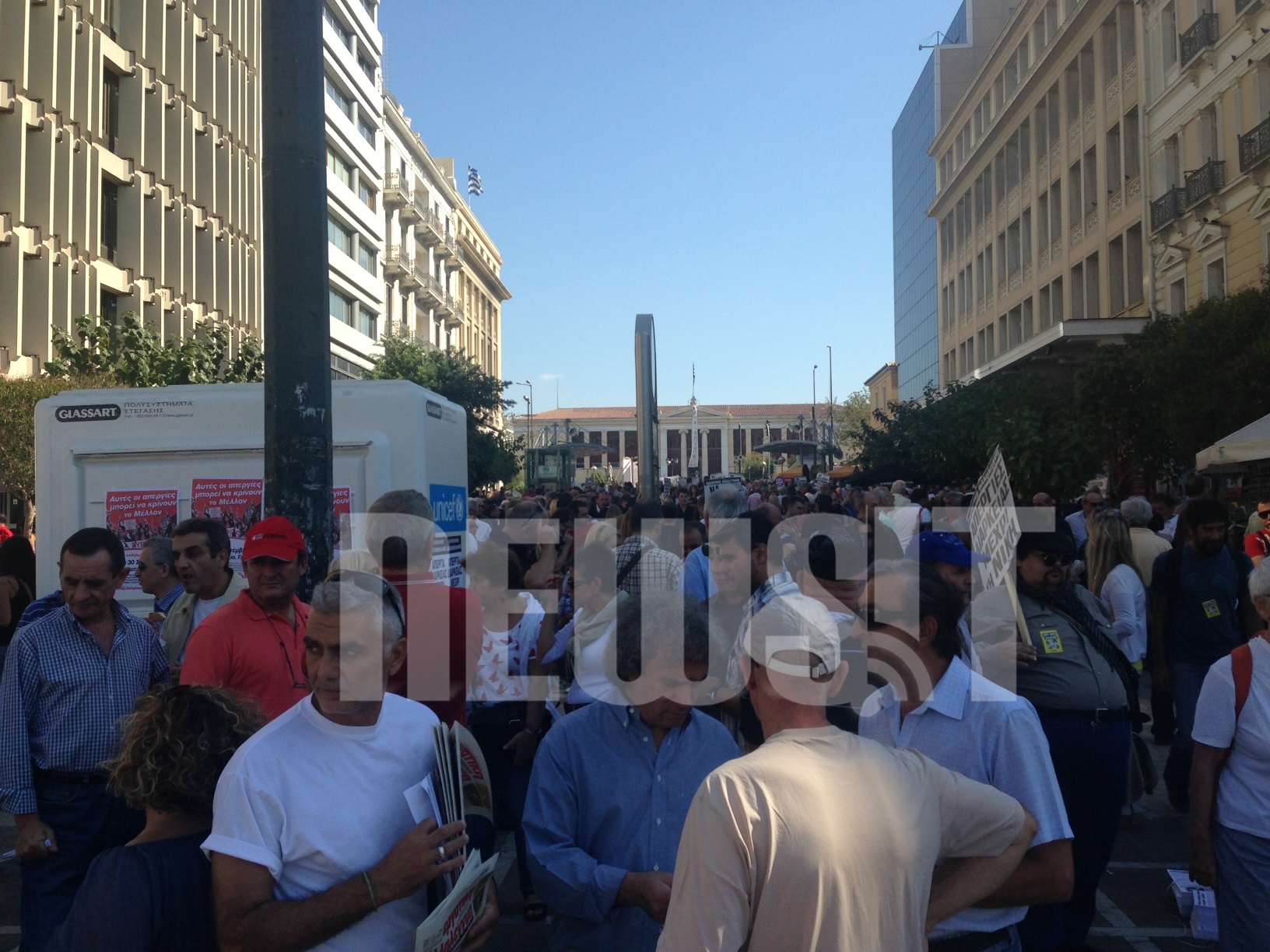 Δυναμικό παρών στο συλλαλητηριο δίνουν καθηγητές και δάσκαλοι - ΦΩΤΟ NΕWSIT