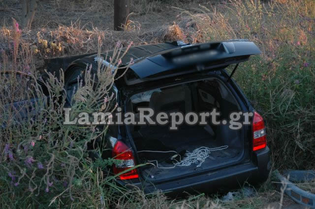 ΦΩΤΟ από το LamiaReport