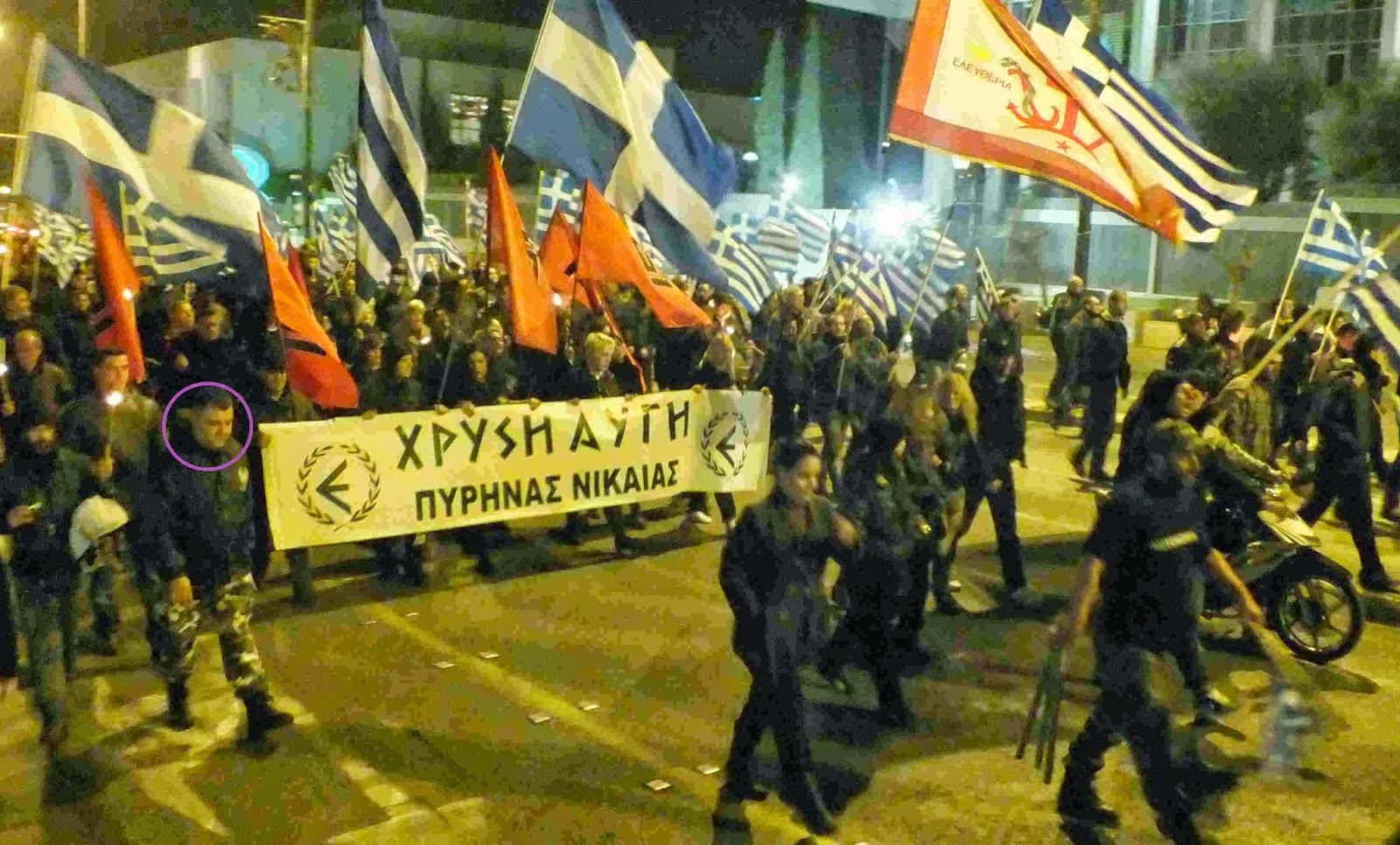 ΦΩΤΟ efimeridadrasi.blogspot.gr 