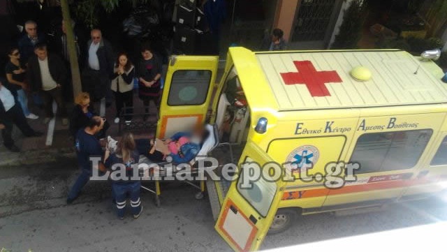 ΦΩΤΟ από το LamiaReport