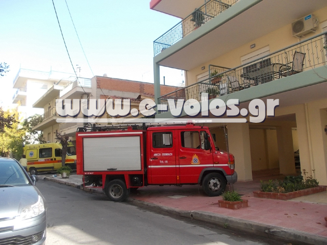 ΦΩΤΟ από το e-volos